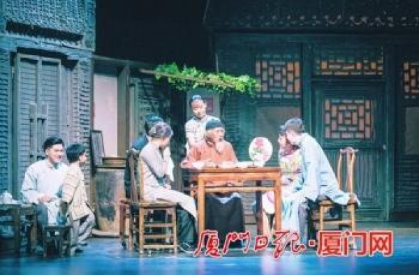倾情演绎家国情怀 明星版《四世同堂》登鹭