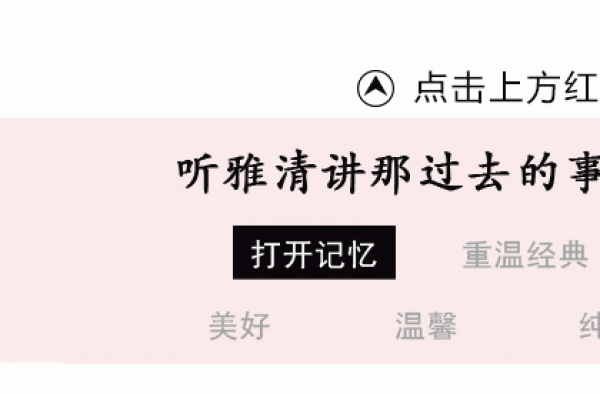 昔日长影好演员，出自“明星班”却一直跑龙套，老戏骨不该被遗忘