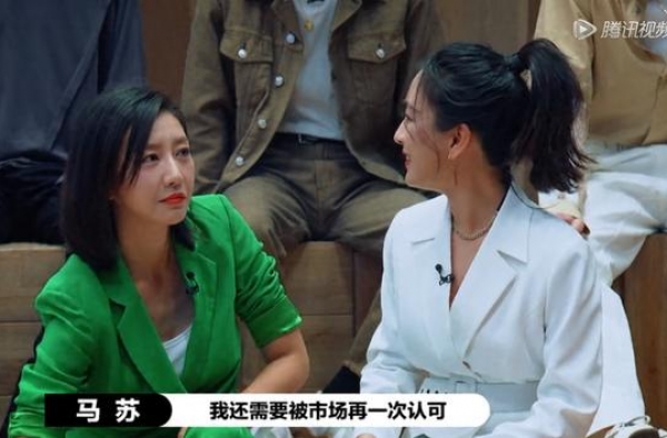 质疑往脸上怼，《演员请就位2》扒开了影视圈的残酷