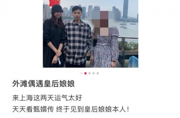 蔡少芬陈浩民两家出游，张晋忙给小儿子拍照，却遭扭头不理好心酸