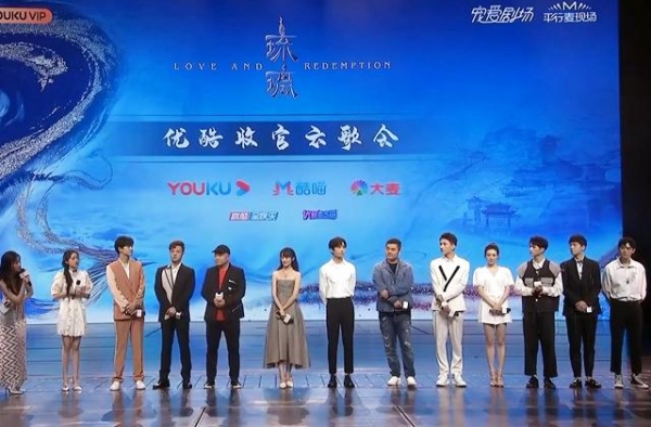 《琉璃》第二部，琉璃鸟呼之欲出，小汤圆要小心“白骨精”