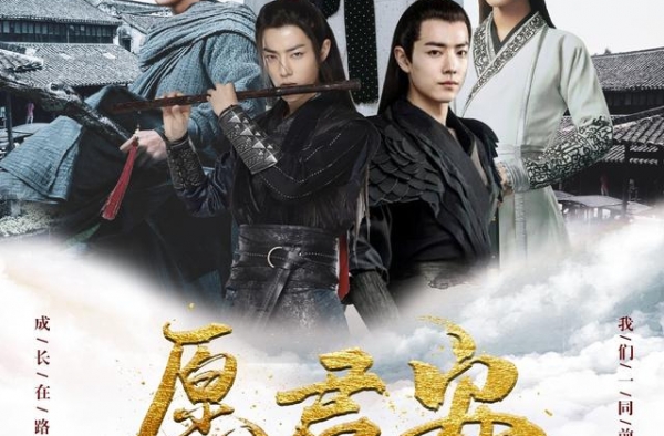 肖战生日当天，新电影《愿君安》上线，粉丝的反应亮了