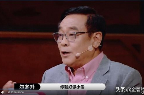 “小偷”张大大：是什么让你离成功越来越远？