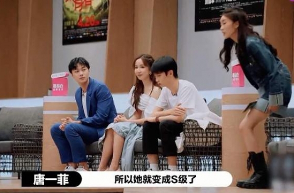 《演员请就位》出恶意剪辑事件？唐一菲怒怼后期，是真相还是炒作
