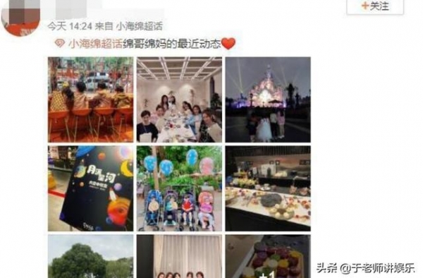 baby带儿子和闺蜜过节，儿子帅气又可爱，不见黄晓明身影