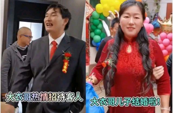 大衣哥朱之文儿子结婚，8辆豪华宝马去迎亲，网友纷纷送来祝福