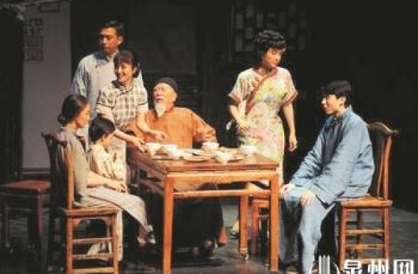 中国国家话剧院创排《四世同堂》来泉献演