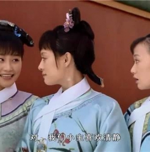 《甄嬛传》中，流朱原来还有这样的身世，去世了也还在保护着甄嬛