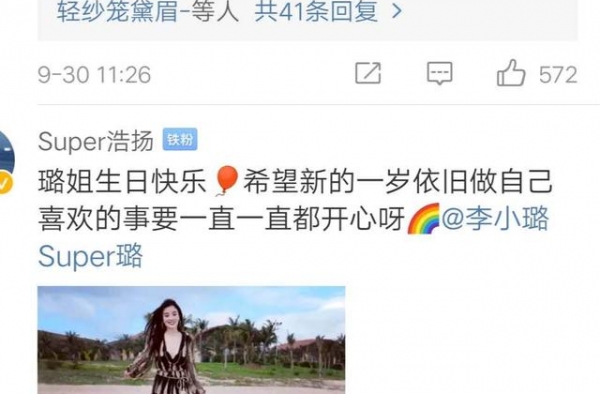 张伟欣演艺路：凭什么是八十年代最著名女星，比女儿李小璐知名？