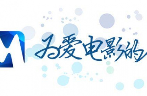 黄渤是外星人实锤了？