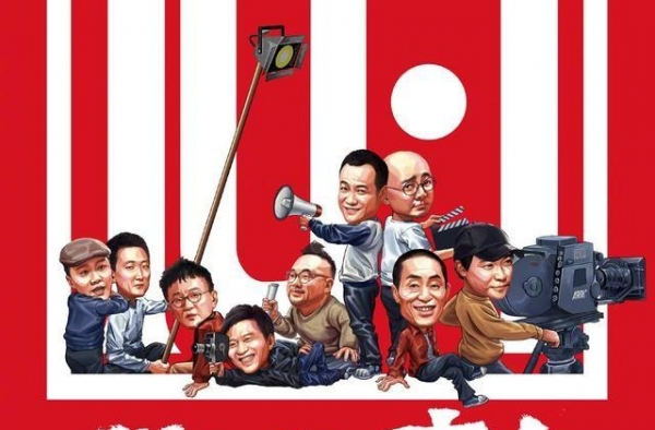 5天破12亿，总票房超《姜子牙》夺冠！沈腾不愧国庆档票房锦鲤