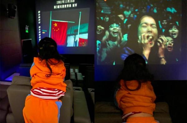 章子怡评夺冠？网友建议改名郎平自传，袁伟民陈忠和不配拥有姓名