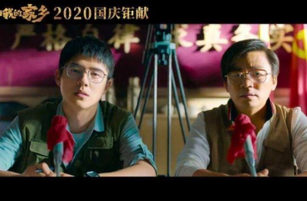 从《士兵》到《家乡》，王宝强跟陈思诚在相互竞争逐渐认清自我