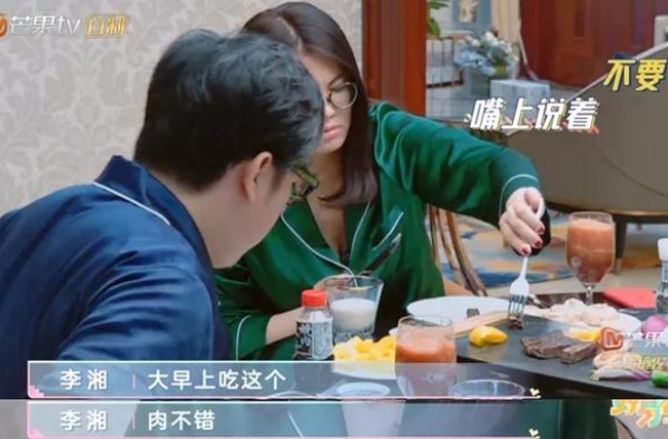 果然，出轨风波后，李湘王岳伦的身体都出事了