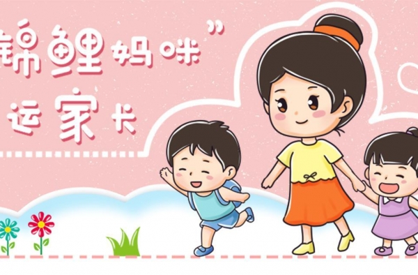 9年前，饰演《甄嬛传》中“温宜公主”的小姑娘，现在咋样了？