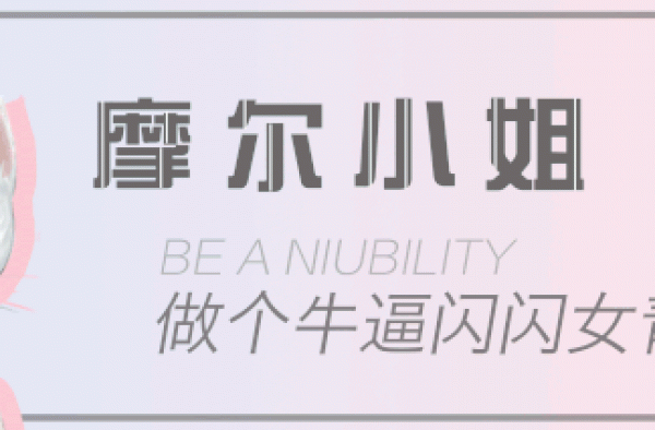 《姜子牙》《哪吒》国漫崛起：一群有匠人之心的理想主义者在发光