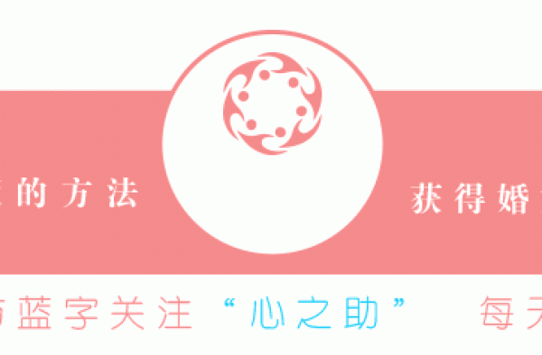 朴树周迅分手21年后再上热搜：有些人只配相爱，不配婚姻