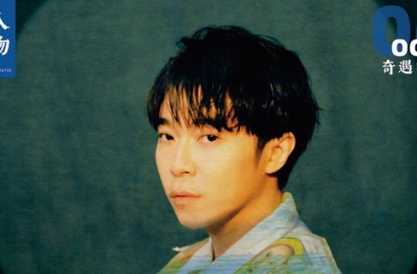 吴青峰，请你永远唱下去