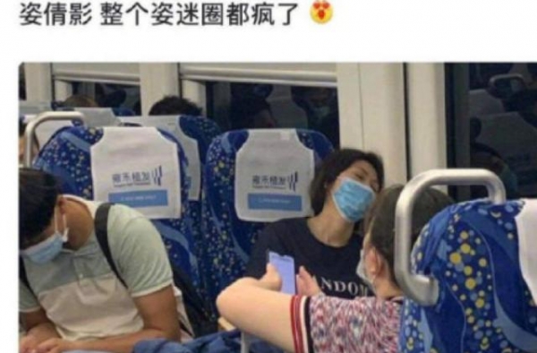 太好笑！孙燕姿为辟谣自己近期没有搭乘高铁，竟然cos路人
