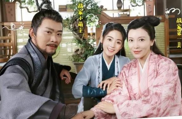 她曾因朱七七大火，今年播了8部戏，从任嘉伦袁冰妍演到邢菲妈妈