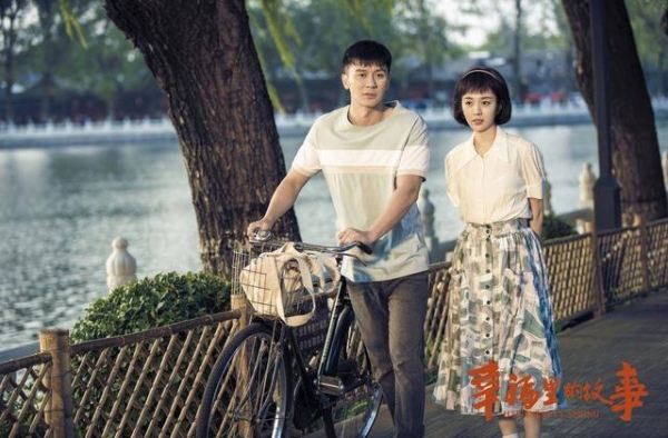 杨亚洲再导“京味戏”，李晨忆“西城时光”