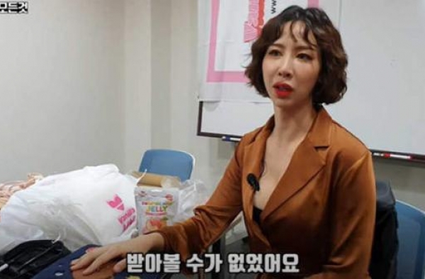 韩国女团竞争激烈！女艺人曝辛酸：会被公司要求陪酒