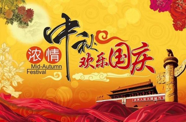 《我和我的家乡》金句不断，哪一句戳中了你的笑点？