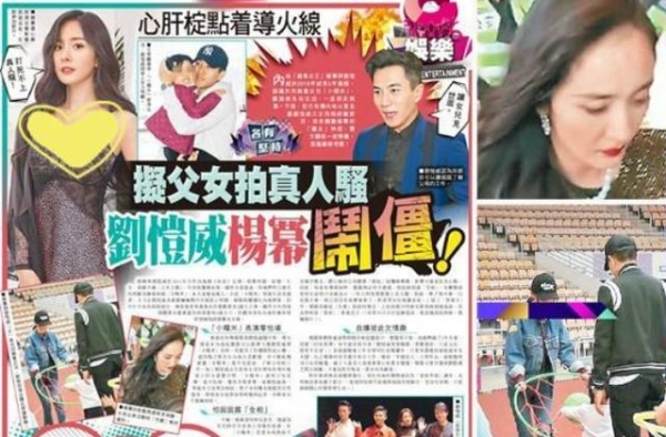 刘恺威与杨幂闹掰？连忙出面否认辟谣，称无意带小糯米上亲子综艺