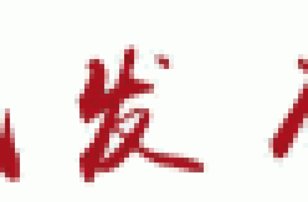 表白如皋，今日上映《我爱我的家乡》！