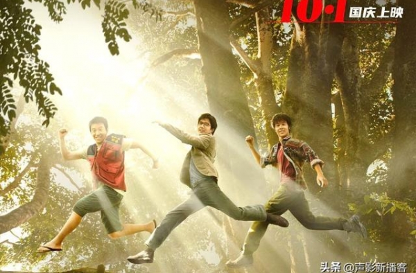 《一点就到家》成口碑榜黑马，成就百亿影人，关于刘昊然的那点事