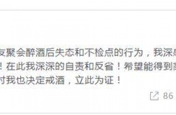李湘与女儿逛奢侈品店 未见王岳伦身影