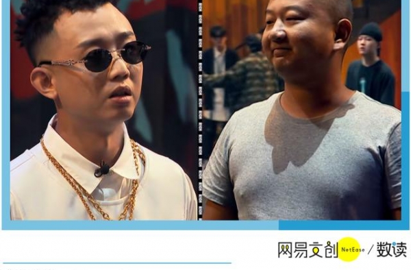这一次，爱奇艺和芒果输给了B站