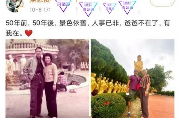 53岁焦恩俊近照不敢认，发福明显感情亮红灯，结婚多年还像单身