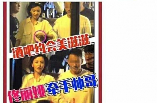 抓个手腕就是谈恋爱？陈思成在哭晕厕所，佟丽娅：我也太冤了吧