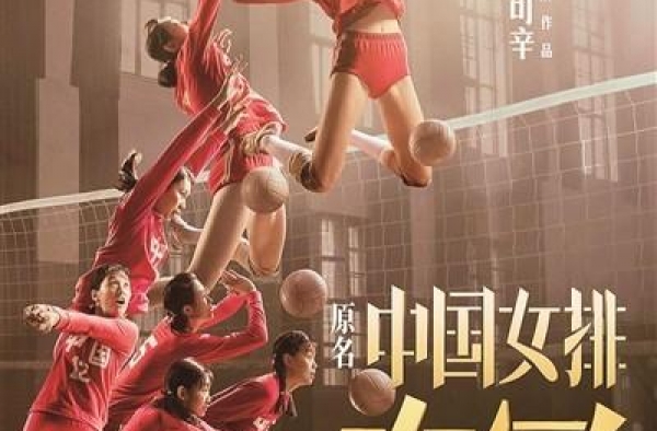 热门国庆档背后频现厦企身影