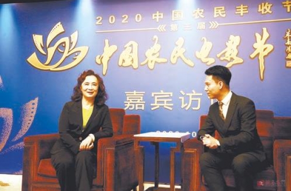 李倩：“希望更多人关注农民、关注农民电影”