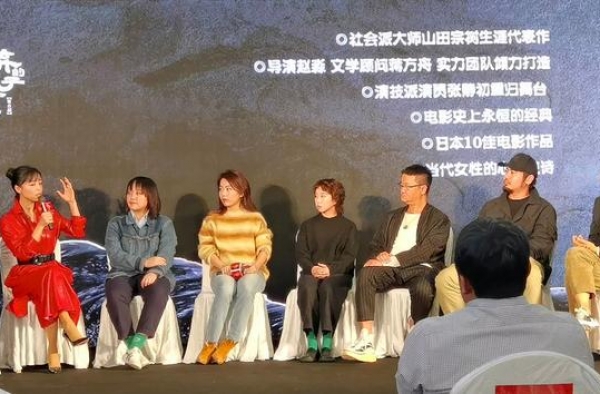 蒋方舟张静初都想成为“被嫌弃的松子”