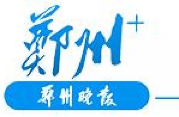 黄奕发文谈《演员请就位2》，感恩陈凯歌曾为其写诗