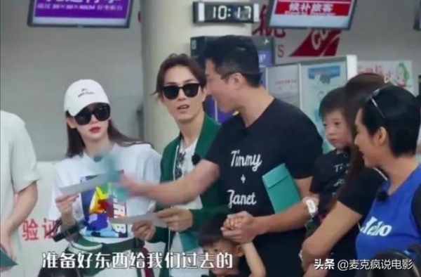 洪金宝长子，出道多年一直不温不火，如今一档综艺让他引来争议