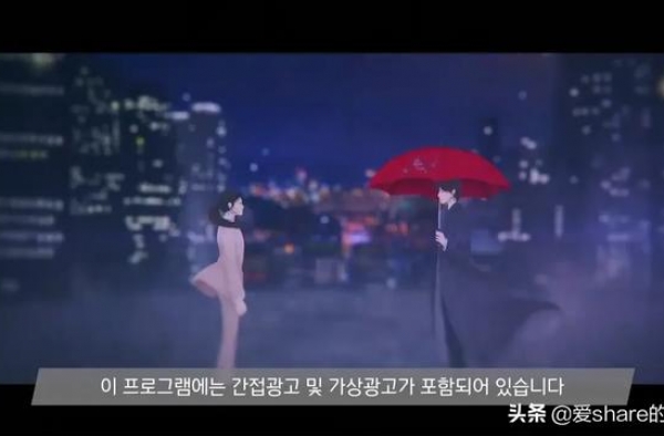说赵宝儿新剧九尾狐传搭配之西装