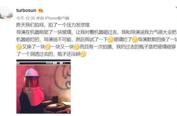 孙俪片场砸玻璃吓坏导演，自侃想演温柔的女子，邓超曾被打出鼻血
