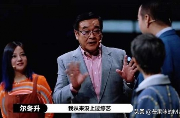 时尚与身材无关，看看辣目洋子的搭配，网友：胖子都是潜力股