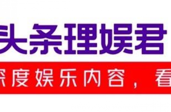 最新95后小生实绩排行：宋威龙凭《以家》登顶，张新成仅排第8