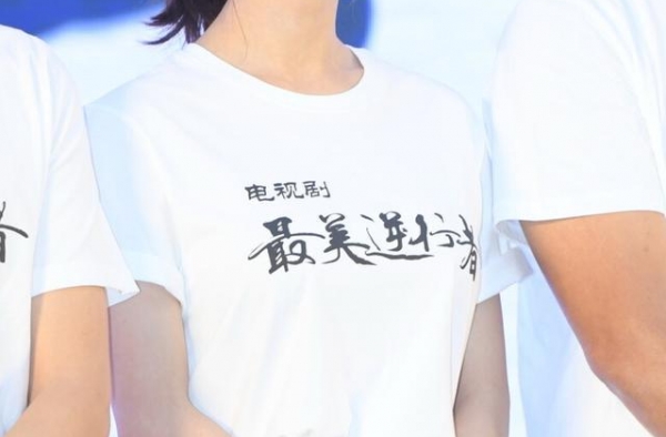 感动，抗疫题材《最美逆行者》《在一起》，海外上线感动万千同胞