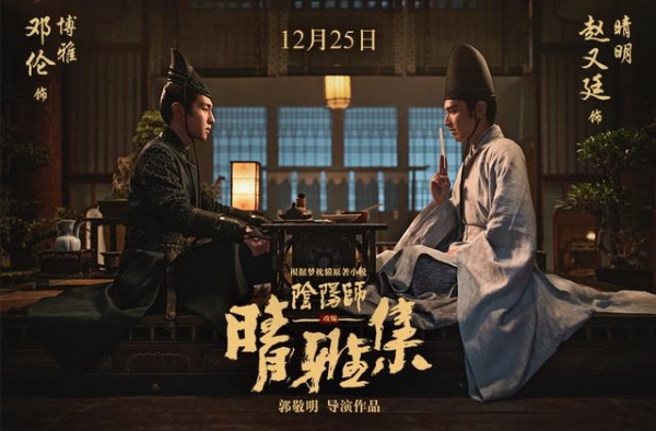 赵又廷采访透露家庭关系，自曝有强烈控制欲，在家还是个甩手掌柜