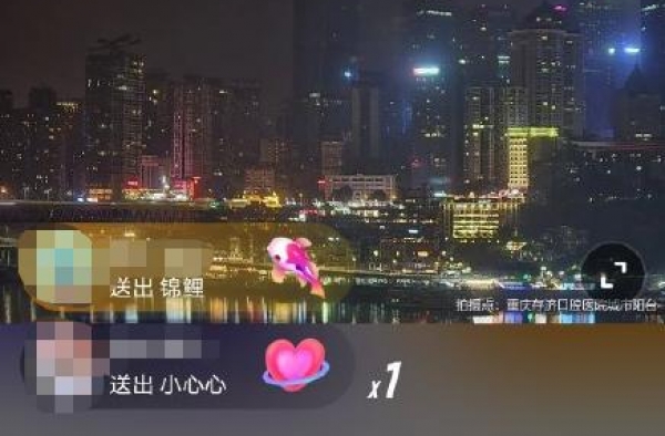 只因播放肖战曲目，直播间空降百万粉丝，“哥哥”流量不减当年