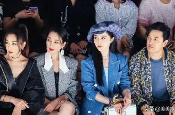 宋茜赵丽颖互撕？王宝强隐婚生子？范冰冰和马苏比美？