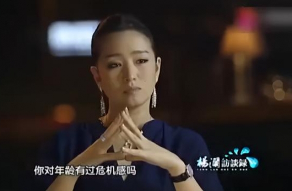 巩俐回应争议，我突然懂了，为什么被称为“巩皇”