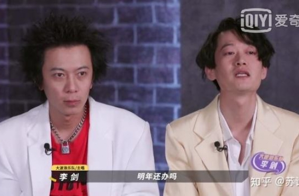 不管你看不看乐夏，一个摇滚时代都在慢慢下落