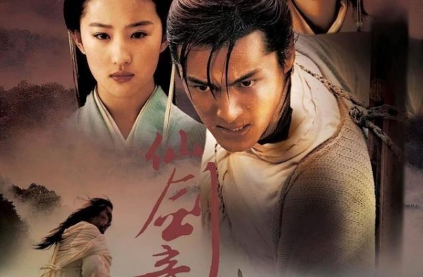 《琉璃》刚结束，又一仙侠剧将官宣，男主帅过成毅，女主还是影后